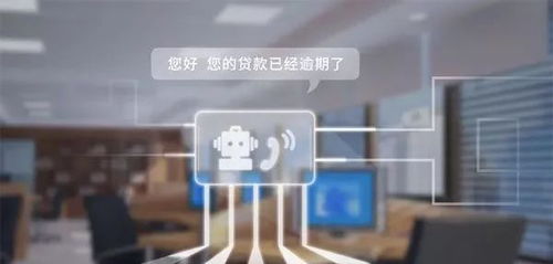 靈聲智能電銷機(jī)器人 重塑電話銷售業(yè)務(wù)模式的創(chuàng)新力量