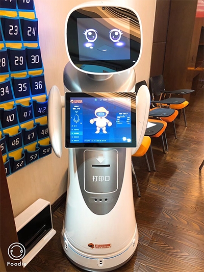 尚通小笨智能AI機(jī)器人招商大會(huì)圓滿成功，開啟智能機(jī)器人銷售新篇章