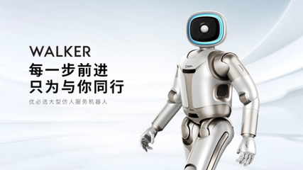 退潮之后,方知誰在裸泳 智能機器人研發的理性回歸與價值重塑